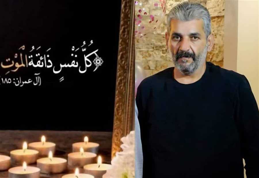 ثبت بیست‌وسومین اهدای عضو در مازندران